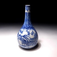 Fa26 antique japanese d'occasion  Expédié en Belgium