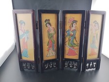 Vintage asian panel for sale  North Royalton