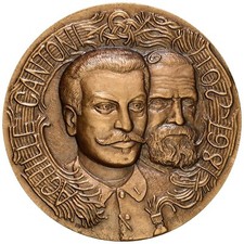 Medaglia achille cantoni usato  Italia