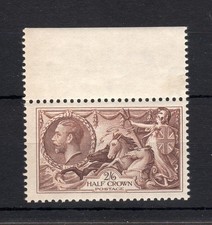 Engraved seahorse unmounted for sale  LONDON
