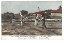 Macedonia ble drummers d'occasion  Expédié en Belgium