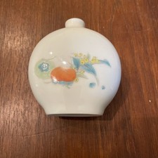 Fukagawa porcelain vase for sale  Prospect