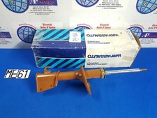 Apa113 82447684 ammortizzatore usato  Gioia Tauro