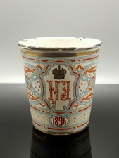 Antique russian coronation d'occasion  Nice-