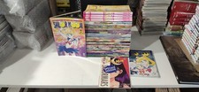 Sailor moon serie usato  Italia