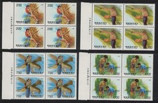 Taiwan eagle bird for sale  UK