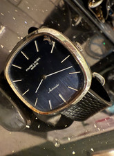 Extremely rare vintage for sale  LONDON