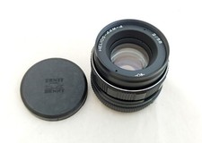 Zenit Helios 44M-4 58mm 1:2 Objektiv Bokeh Kamera Camera Lens (M42), usado comprar usado  Enviando para Brazil