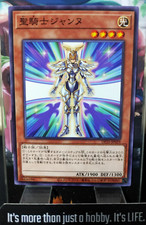 Noble Knight Joan Yugioh DP25-JP029 Yu-Gi-Oh Konami OCG JAPÃO comprar usado  Enviando para Brazil