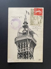 Vignette aviation porte d'occasion  Nancy-