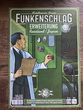Funkenschlag erweiterung russl gebraucht kaufen  Berlin