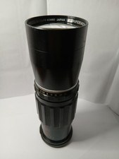 Sankyo komura 300mm d'occasion  Orleans-