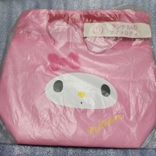 Usado, Toalha de cozinha para lancheira My Melody comprar usado  Enviando para Brazil