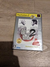 Sony playstation ntsc d'occasion  Marseille XIII
