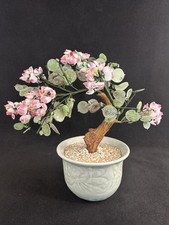 Vintage glass bonsai for sale  PETERBOROUGH