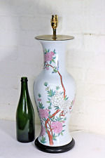 Table lamp oriental for sale  WATFORD