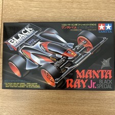 tamiya manta ray d'occasion  Expédié en Belgium