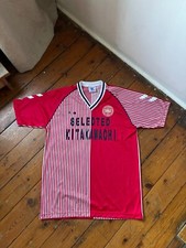 1980s denmark hummel for sale  LONDON