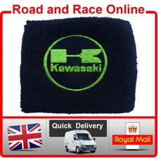 Kawasaki brake reservoir for sale  DEAL
