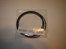 Super elmo 1200 for sale  Pleasant Hill