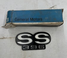 1967 chevy chevelle for sale  Springfield