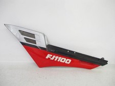 Yamaha 1100 left for sale  Chippewa Lake