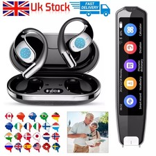 Smart scan translation for sale  HOUNSLOW