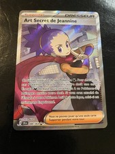Carte pokémon art d'occasion  Drancy