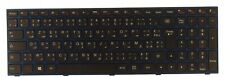 Klawiatura LENOVO G50 500-15ACZ FR AR 5N20J15427 A na sprzedaż  PL