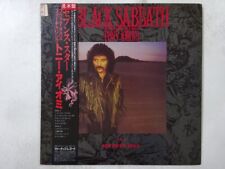 Black Sabbath Feat Tony Iommi Seventh Star Vertigo 28PP-1017 Japan promo  LP OBI comprar usado  Enviando para Brazil