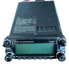 icom ic 2820h for sale icom ic 2820h for sale Wylie