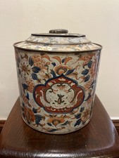 Vintage parkinsons toffee for sale  BRISTOL