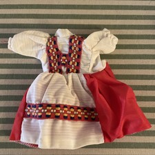 Faerie glen vintage for sale Faerie glen vintage for sale  HERIOT