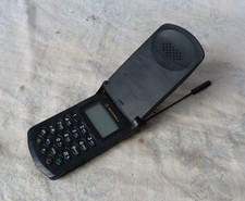 Gsm vintage téléphone d'occasion  Douai