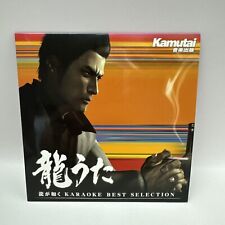 Ryu ga Gotoku Karaokê Melhor Seleção Yakuza Mini Estojo CD Importado Japão Correio Grátis comprar usado  Enviando para Brazil