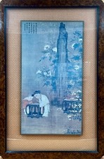 Large vtg japanese for sale  Heber Springs