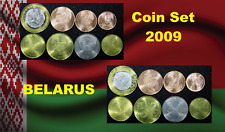 Belarus coin set d'occasion  Expédié en Belgium