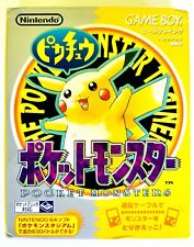 Usado, Pocket Monsters Pokémon Pikachu Amarelo COMPLETO TESTADO IMPORTAÇÃO DO JAPÃO VENDEDOR DOS EUA! comprar usado  Enviando para Brazil