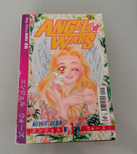 Angel wars serie usato  Fano