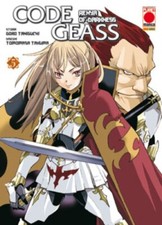 Fumetto planet manga usato  Villar Focchiardo