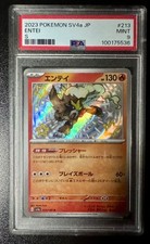 Pokémon sv4a entei gebraucht kaufen Pokémon sv4a entei gebraucht kaufen  Rastatt