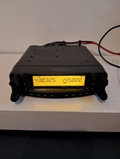 Yaesu 8900r quad for sale  UK