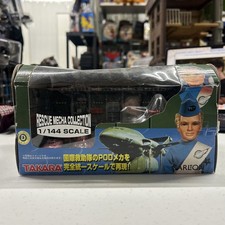 Takara thunderbirds classic for sale  COLCHESTER