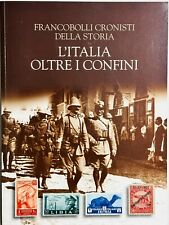Italia oltre confini usato  Roma