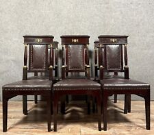 Série chaises empire d'occasion  Étang-sur-Arroux