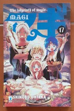 Magi the labirinth usato  Roma