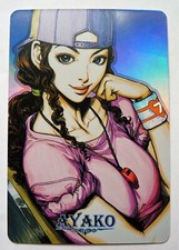 Carte sexy girl d'occasion  Soissons