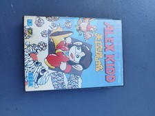 alex kidd megadrive d'occasion alex kidd megadrive d'occasion  La Bazoge
