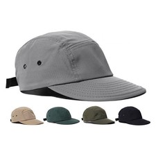 Camp cap panel d'occasion  France