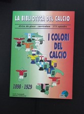 Biblioteca del calcio usato  Caserta